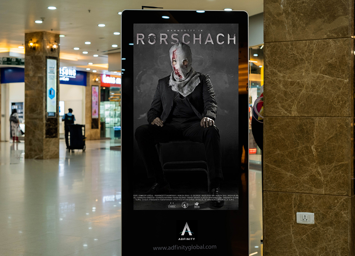 A film campaign on an Adfinity screen