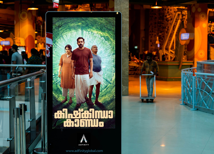 A cinema release on an Adfinity screen