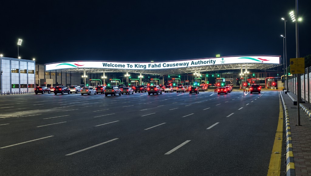 King Fahd Causeway